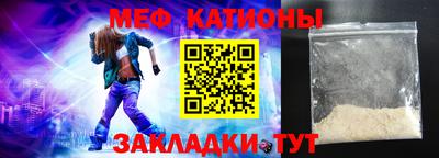 каннабис Гусев