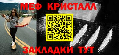 ешки Гатчина