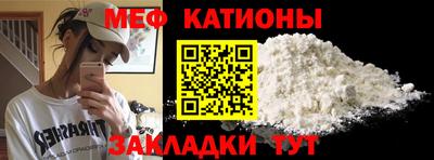 каннабис Гусев
