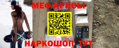 каннабис Гусев