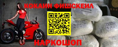 ешки Гатчина