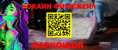 прущие крисы Гусиноозёрск