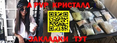 каннабис Гусев