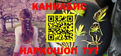 кокаин Гай