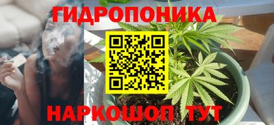 кокаин Гай
