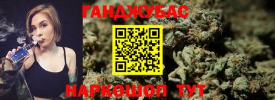 ешки Гатчина