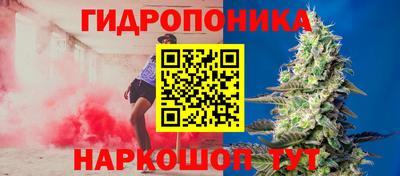 кокаин Гай