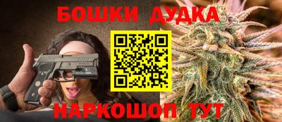 меф VHQ Гусь-Хрустальный