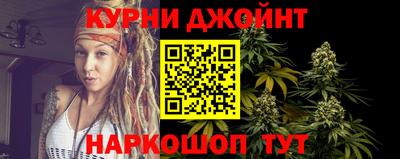 молекула духа Гагарин
