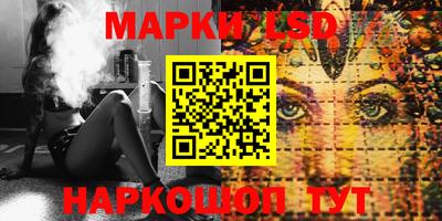 меф VHQ Гусь-Хрустальный