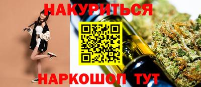 кокаин Гай