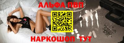 прущие крисы Гусиноозёрск