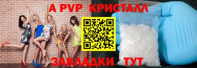 ешки Гатчина