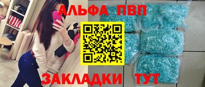 прущие крисы Гусиноозёрск