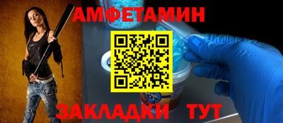 ешки Гатчина