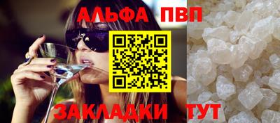 ешки Гатчина
