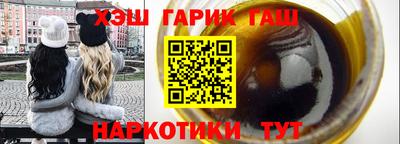 кокаин Гай
