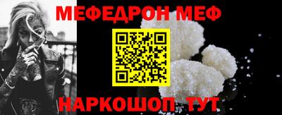 ешки Гатчина